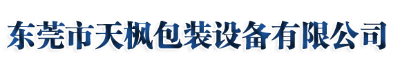网站LOGO